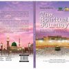 The Spiritual Journey